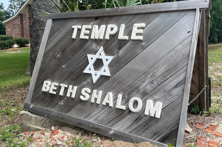 Temple Beth Shalom Celebrates 38 Years As Local Synagogue And House Of ...